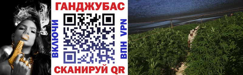 Что такое Нязепетровск ГАШ Alpha PVP АМФЕТАМИН КОКАИН Меф