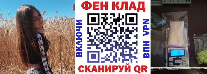 Амфетамин VHQ  площадка телеграм  Нязепетровск  omg зеркало 