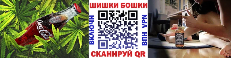 Еда ТГК конопля  blacksprut зеркало  Нязепетровск 