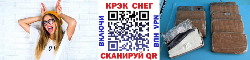 OMG зеркало  Нязепетровск  КОКАИН Боливия  купить наркоту 