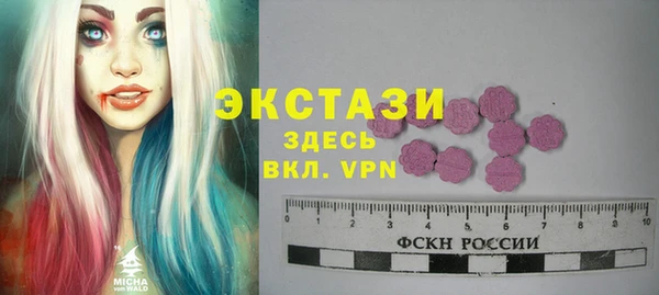 кокс Баксан
