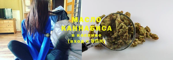 каннабис Балабаново