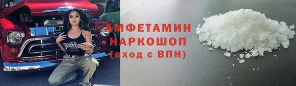 кокс Баксан