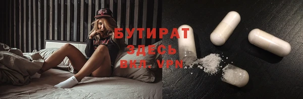 кокс Баксан
