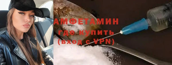 кокс Баксан