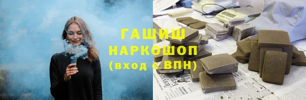 кокс Баксан