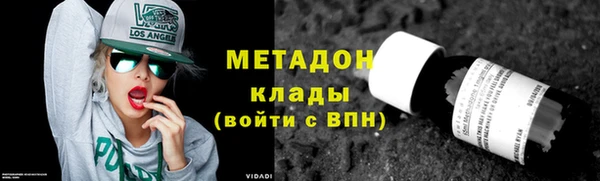 каннабис Балабаново