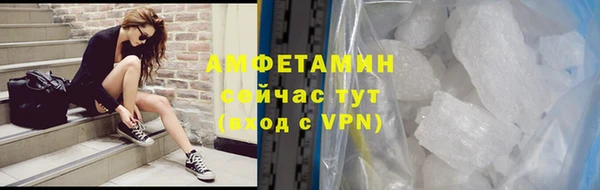 кокс Баксан