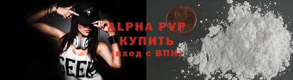 мдпв Ростов