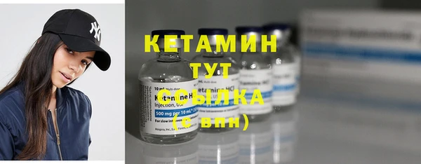 кокс Баксан