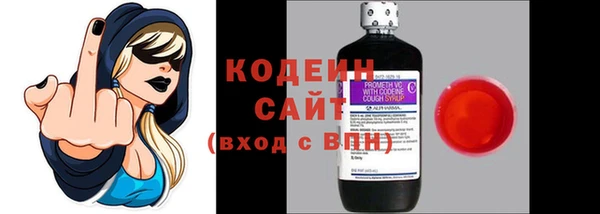кокс Баксан