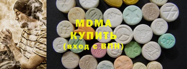 кокс Баксан