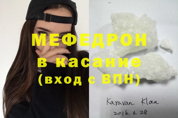 кокс Баксан