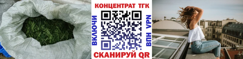 закладка  omg tor  Дистиллят ТГК вейп  Нязепетровск 
