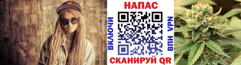 это какой сайт  Нязепетровск  Шишки марихуана OG Kush 